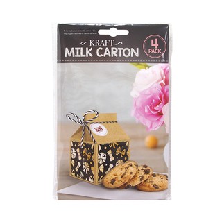 Hộp Quà UBL YA0073