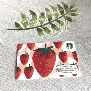 Thẻ dâu tây nguyên pin sưu tầm từ starbucks japan 2020