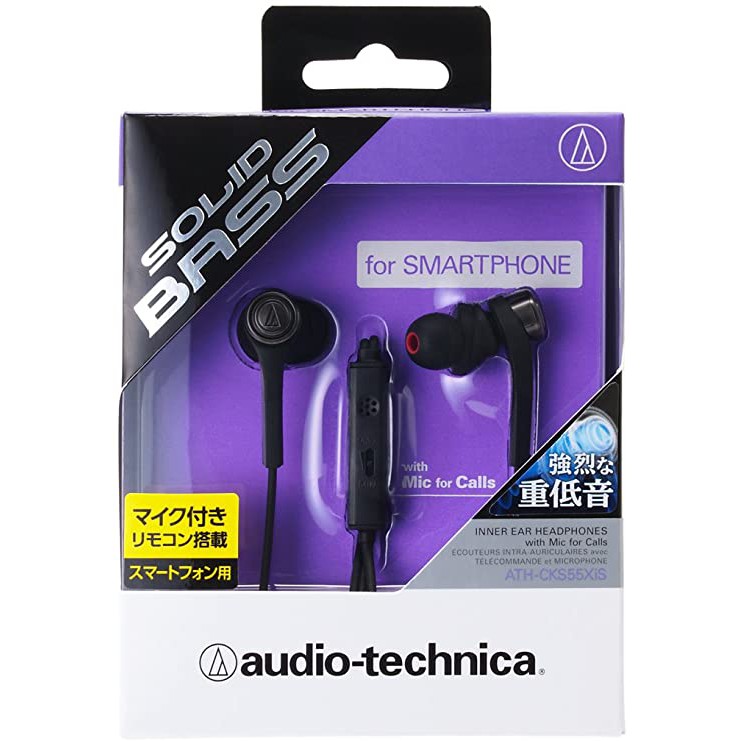 Tai nghe In-ear Solid Bass có mic Audio Technica ATH-CKS55XiS (Black)