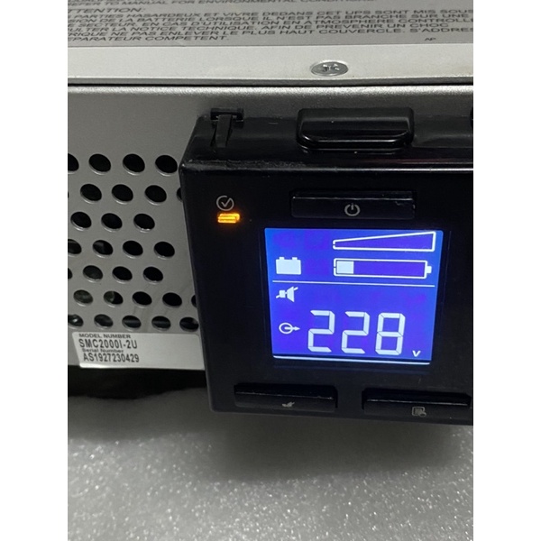 Bộ lưu điện UPS Smart APC SMC2000I-2U 230V
