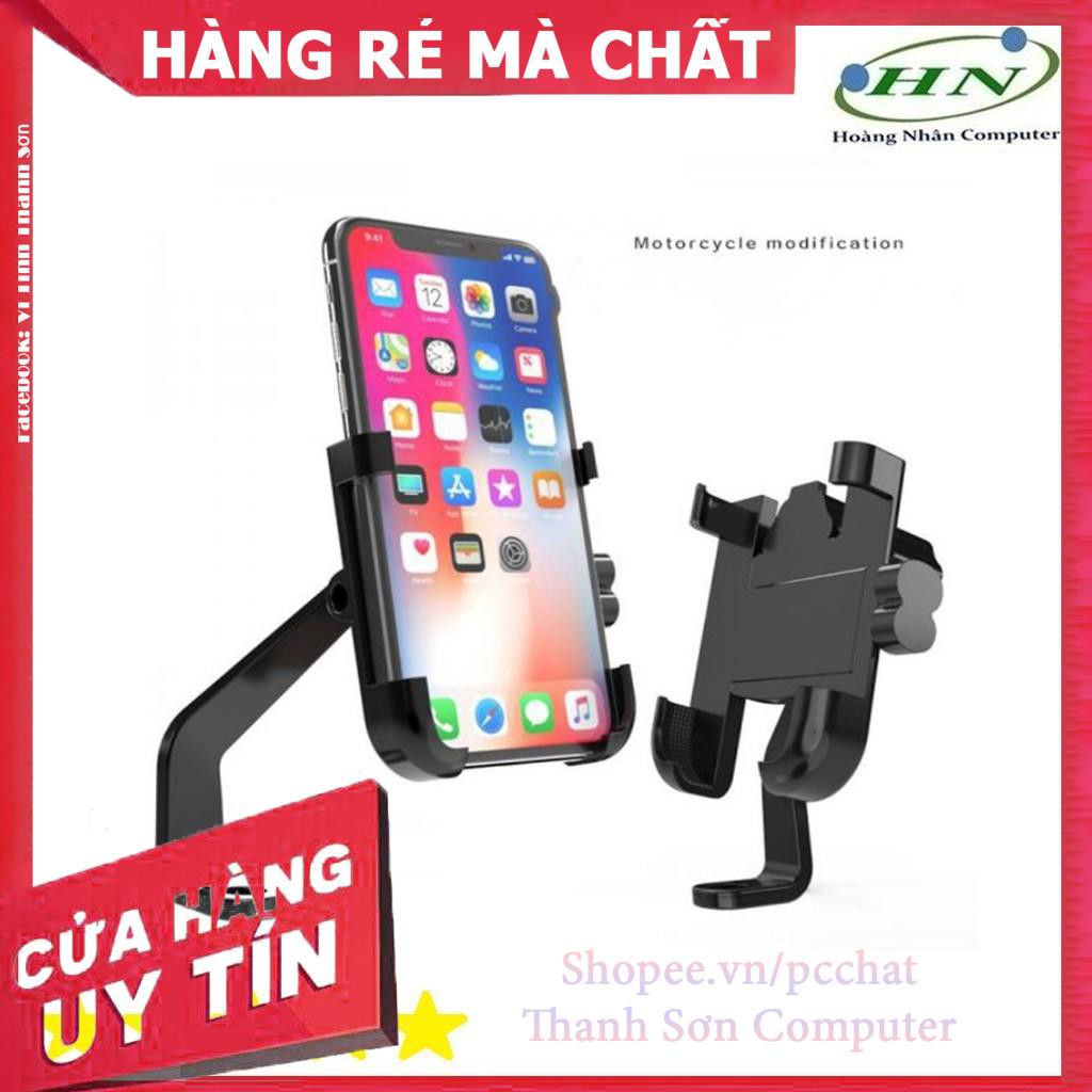 [Mã PC10K20X  hoàn đến10K xu] KẸP ĐT C2 HỢP KIM GẮN XE MÁY ( CÓ LỤC GIAC ) - Linh Kiện Phụ Kiện PC Laptop Thanh Sơn