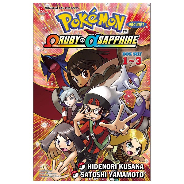 Truyện tranh Boxset 3 Tập: Pokemon Đặc Biệt Ω Ruby Α Sapphire [Tặng Kèm Bookmark]