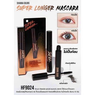 Mascara SIVANNA COLORS SUPER LONGER MASCARA HF9024