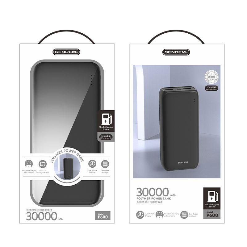 Sạc dự phòng Sendem P600 30000Mah tiêu chuẩn mới