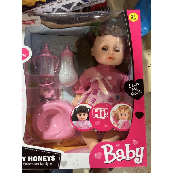 Búp bê bình sữa kèm phụ kiện