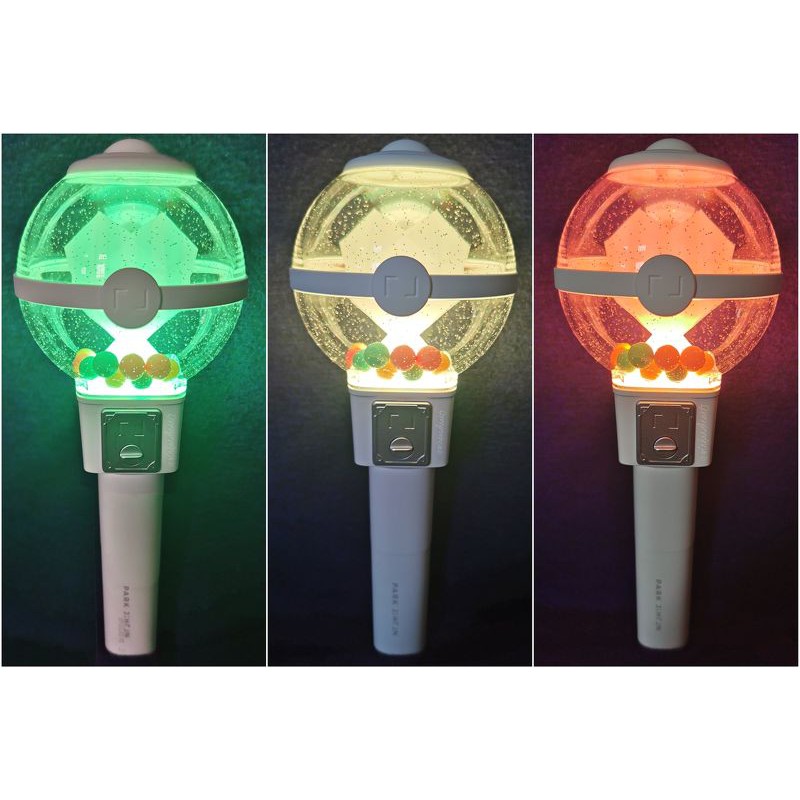 Official Lightstick Jihoon