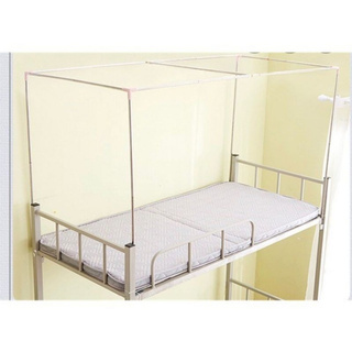 [Phân phối-Giá Sinh viên] Khung rèm màn ĐIỀU CHỈNH MỌI KÍCH CỠ cho giường ký túc xá, giường tầng trên dưới