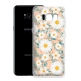 [FREESHIP ĐƠN 50K] Ốp lưng Samsung Galaxy S8 Plus in hình hoa cỏ dễ thương - 01073 Silicone Dẻo