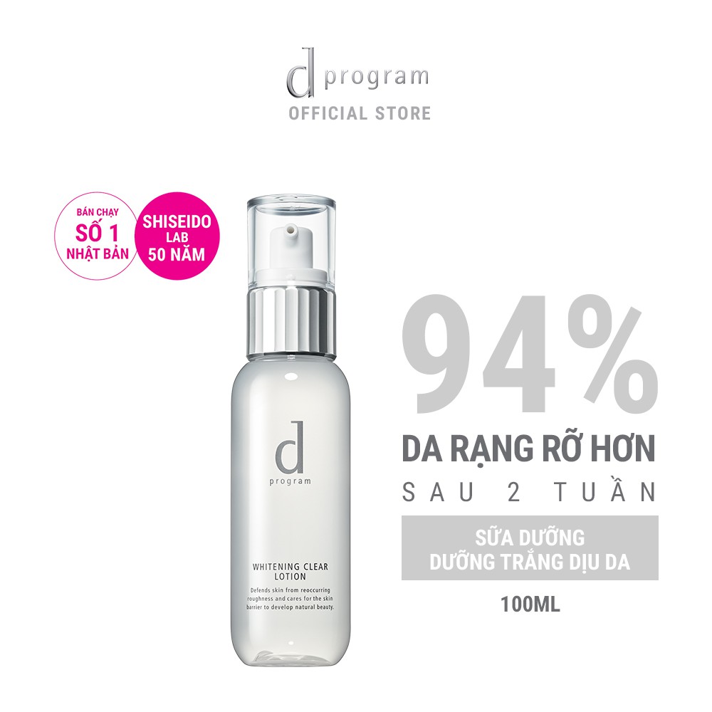 [HB GIFT] Nước Cân Bằng Dưỡng Trắng Da D Program Whitening Clear Lotion 125ml