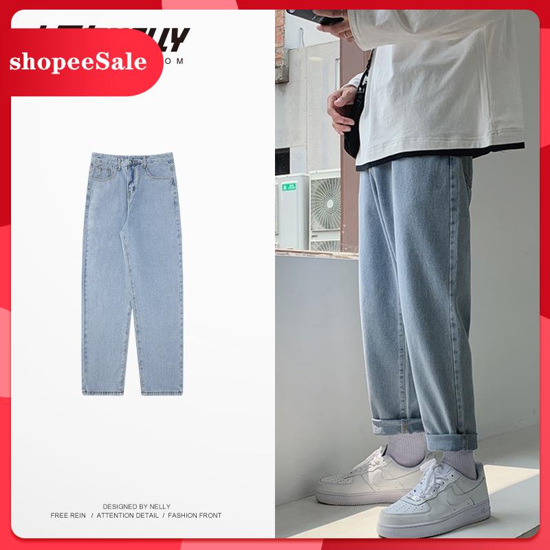 Quần jeans nam baggy ống rộng phong cách Hàn Quốc V12 - Kiểu quần bò nam nữ form rộng unisex