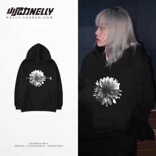 Áo nỉ lót nhung Nelly (Hey big)