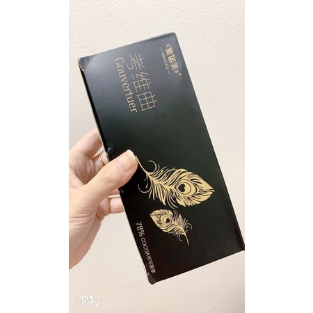 CHOCOLATE ĐẮNG 78% COCOA Gouvertuer