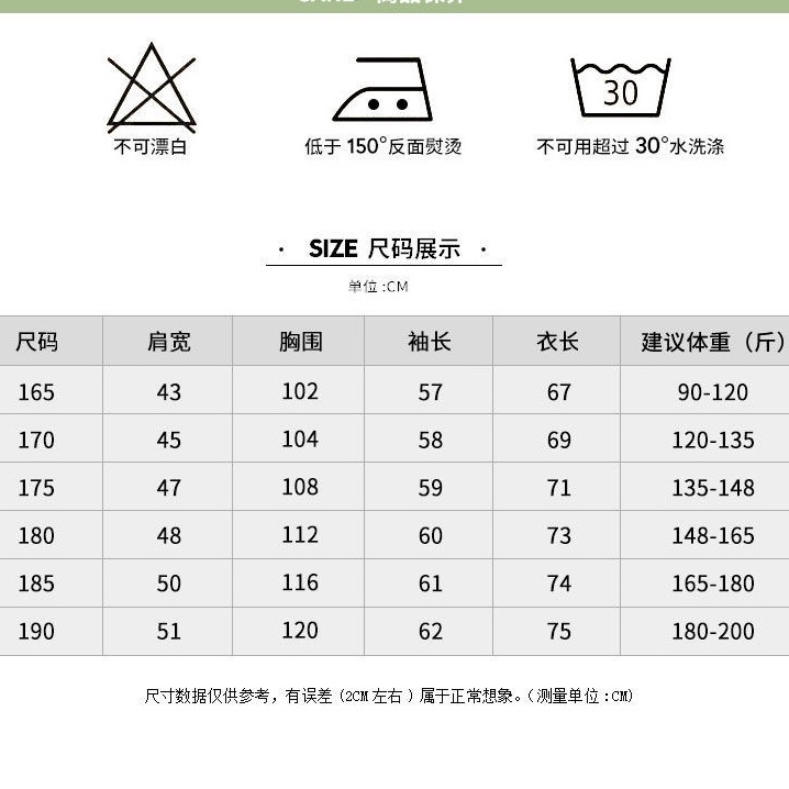 Áo Sơ Mi Nam Tay Ngắn Họa Tiết Hoa Thời Trang