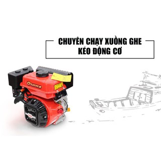 Máy nổ Oshima LC170FD-7.5HP