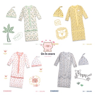Chaang set túi ngủ kèm mũ cho bé sơ sinh SS2022D09