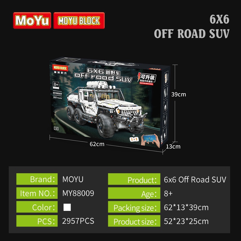 Đồ chơi lắp ráp xe Technic mô hình Xe SUV 6X6  - MOYU BLOCK 88009