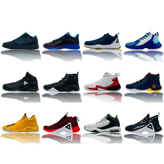 [ Size 44 ] Giày bóng rổ PEAK outdoor chính hãng - SALE 60%, chuyên cày outdoor | Choibongro.vn