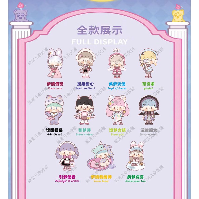 Kẹp Giấy Dán Ghi Chú / Sổ Tay Zhuo Dawang Bằng Acrylic In Họa Tiết Hoạt Hình Dễ Thương