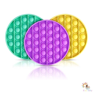 Đồ Chơi Bóng Nhấn Tròn Mềm Dẻo Giảm Stress Độc Đáo Thú Vị