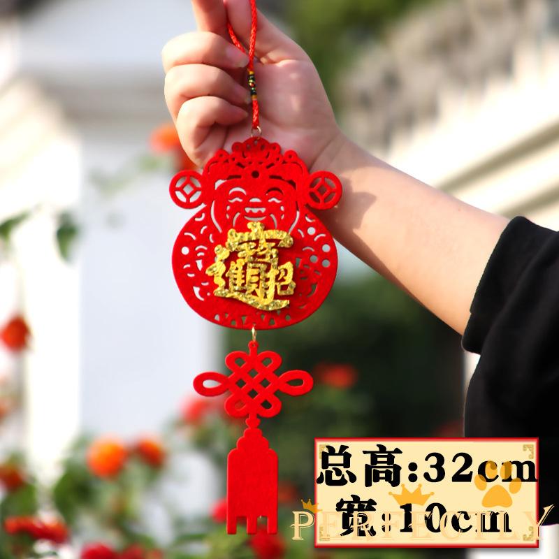 Dây Treo Trang Trí Năm Mới Pft7-Pr Phong Cách Trung Hoa