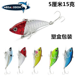 Mồi Câu Hình Cá Giả 5cm/15g