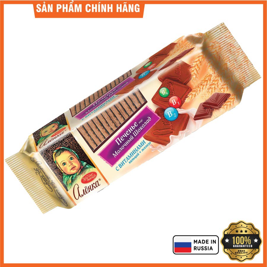 Bánh quy chocolate ALYONKA bổ sung vitamin gói 190g