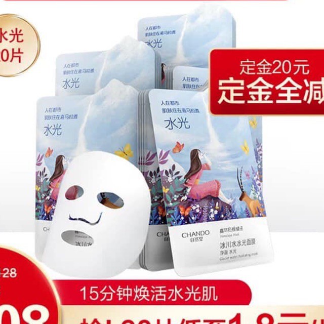 5M, 10M Mặt nạ Chando san sale