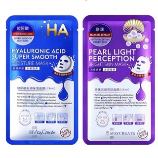 [Hộp 20 Miếng] Mặt Nạ HA MayCreate