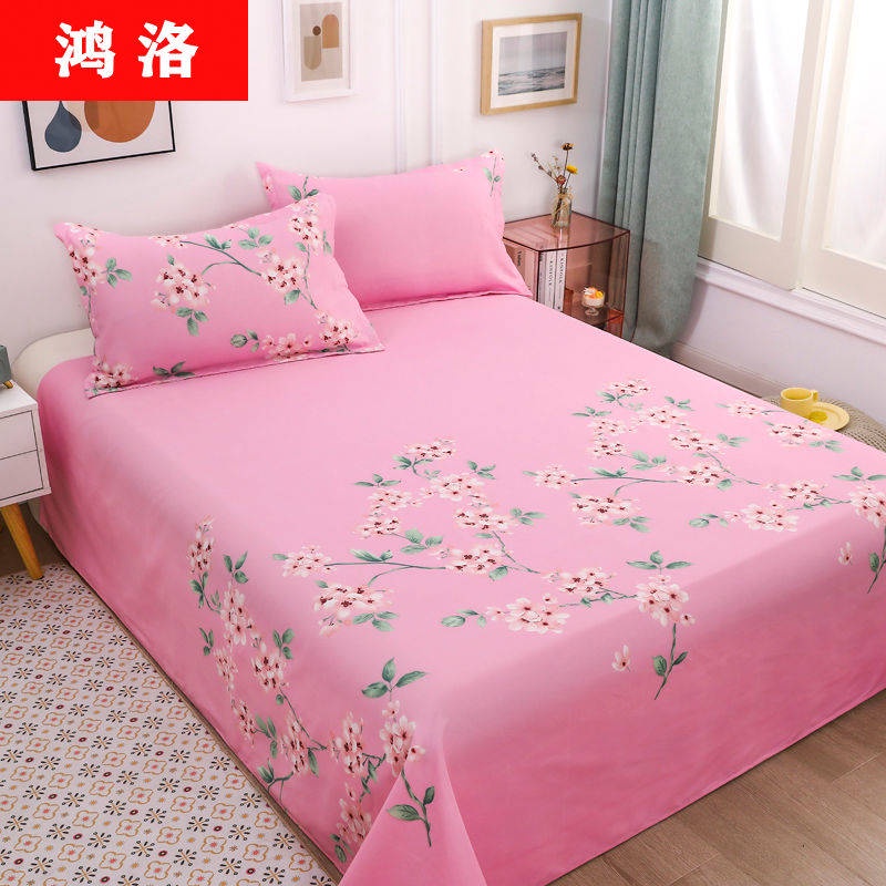 Giường lanh một mảnh dày 100% da nướng đơn đôi giường đơn giản bốn mùa sinh viên phổ quát đa đặc trưngvải đồ vải