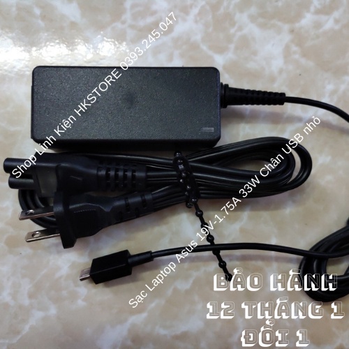 Sạc Laptop Asus 19V-1.75A 33W Chân Micro-USB Asus E202S X205T X205TA E202SA E200H L202SA TP200S R209H