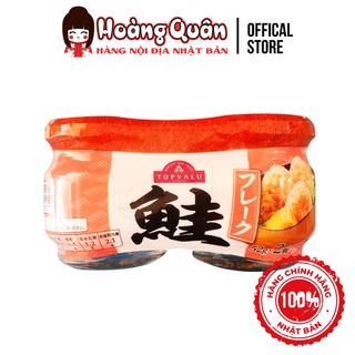 Ruốc Cá Hồi Topvalu  52g x 2 hũ