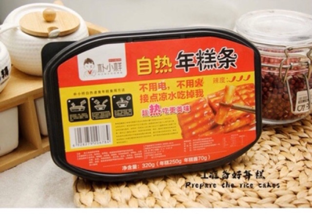 [SẴN] Lẩu Tokbokki Tự Sôi 2 Người Ăn - Đồ Ăn Vặt | BigBuy360 - bigbuy360.vn