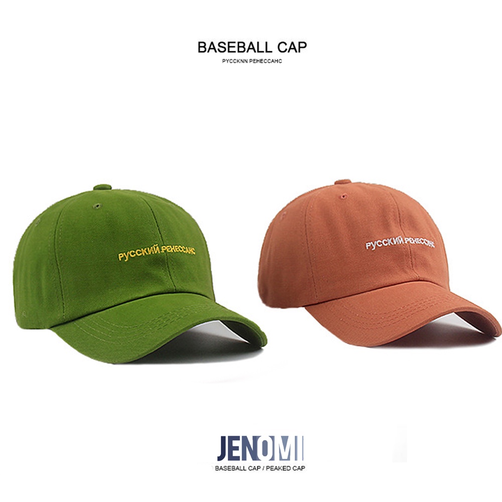 Nón lưỡi trai ❤️ Nón kết thêu chữ chất cotton cao cấp form unisex nam nữ M2