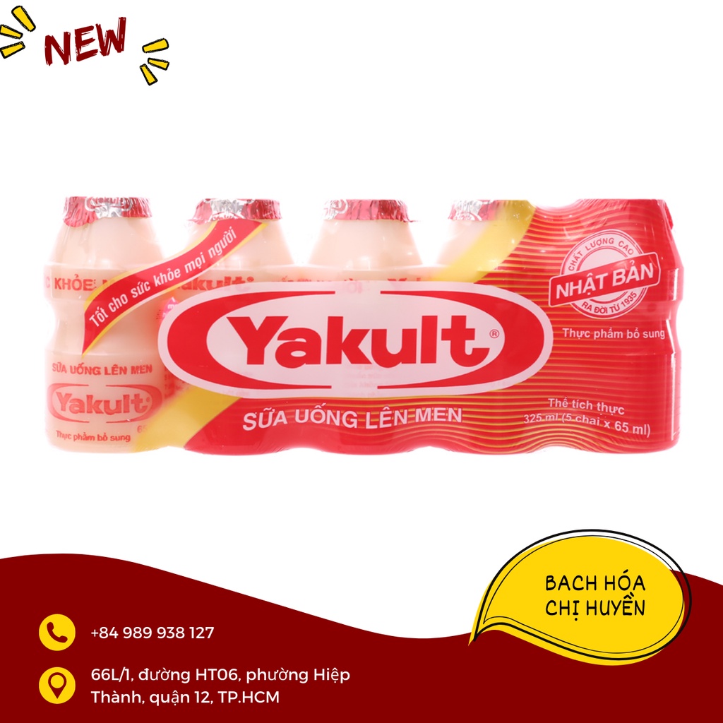 Lốc 5 chai sữa uống lên men Yakult 65ml