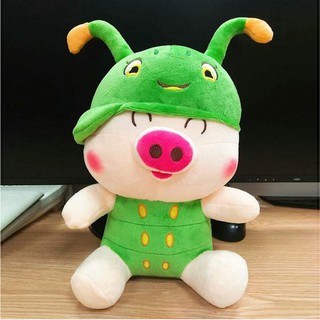 Gấu bông heo đội nón siêu cute (35cm) vải nhung cao cấp mềm mịn