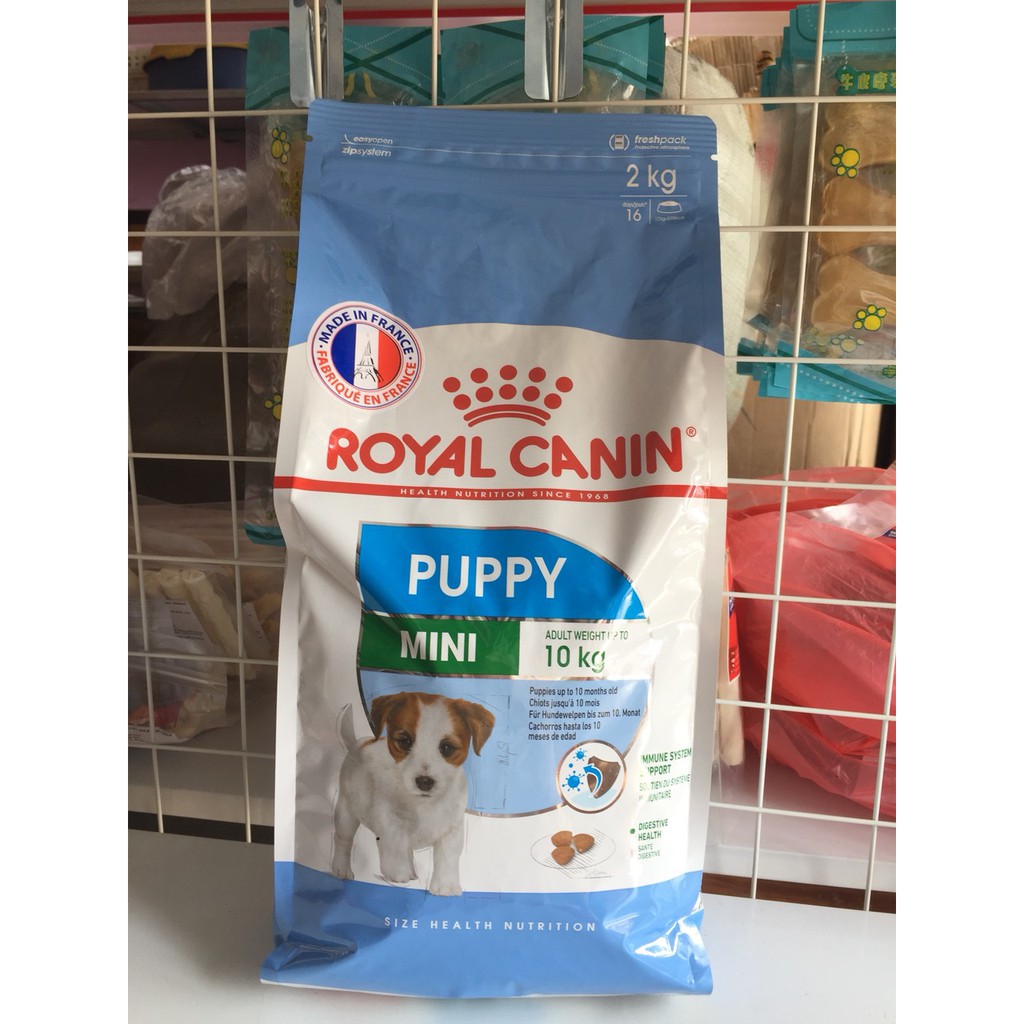 [CHÍNH HÃNG] Royal Canin Mini Puppy 2kg -Thức ăn hạt cho chó con cỡ nhỏ, thức ăn cho thú cưng