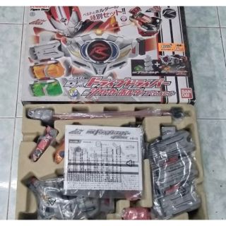 Thắt lưng DX Kamen rider Drive + Holder set