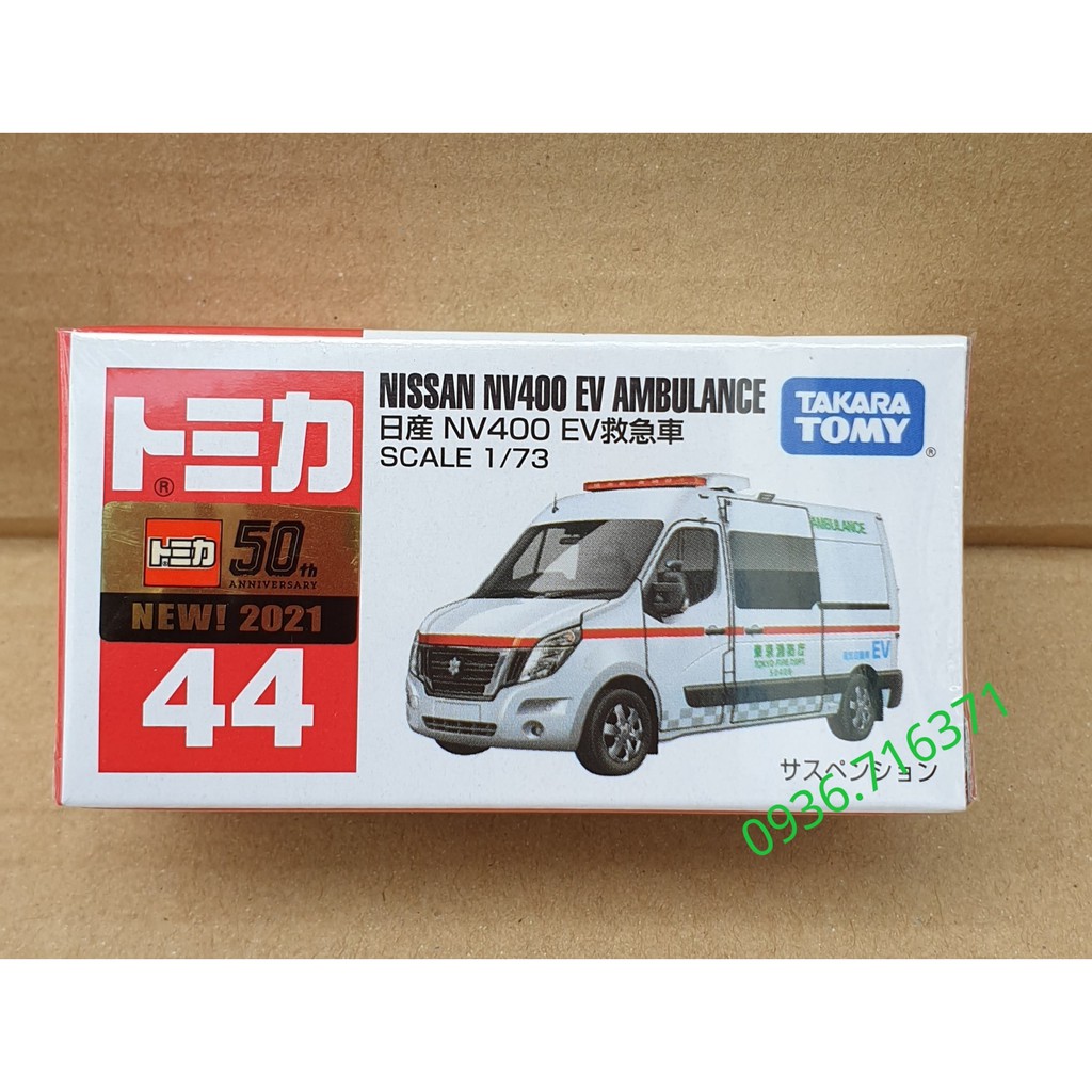 Mô hình xe Cứu Thương  tomica Nhật bản N I S S A N  NV400 EV AMBULANCE No44 (Có Hộp)