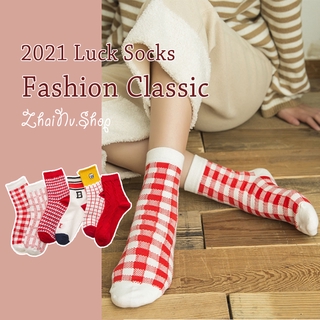 Vớ Cotton Họa Tiết Sọc Màu Đỏ Dành Cho Nữ