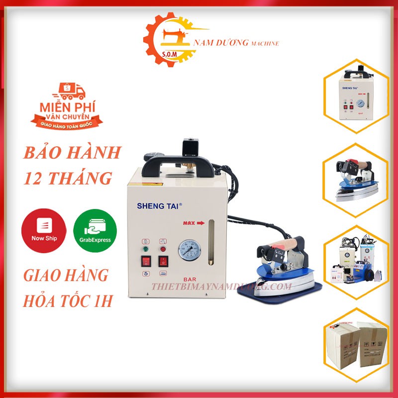 Bàn ủi nồi hơi mini SHENGTAI &gt; Nồi hơi bàn ủi công nghiệp &gt; Nồi hơi bàn là công nghiệp ủi quần áo - Ủi rèm