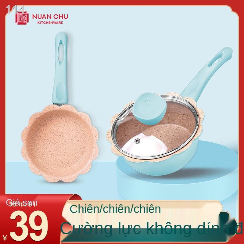ấm bếp nấu sữa nhỏ nồi chống dính nồi bổ sung thức ăn cho bé nồi đặc biệt dành cho trẻ em và nấu ăn tích hợp nấu ăn đa c