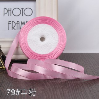 Ruy băng vải bóng (Bản rộng 1cm, dài 20 mét) - 01 cuộn