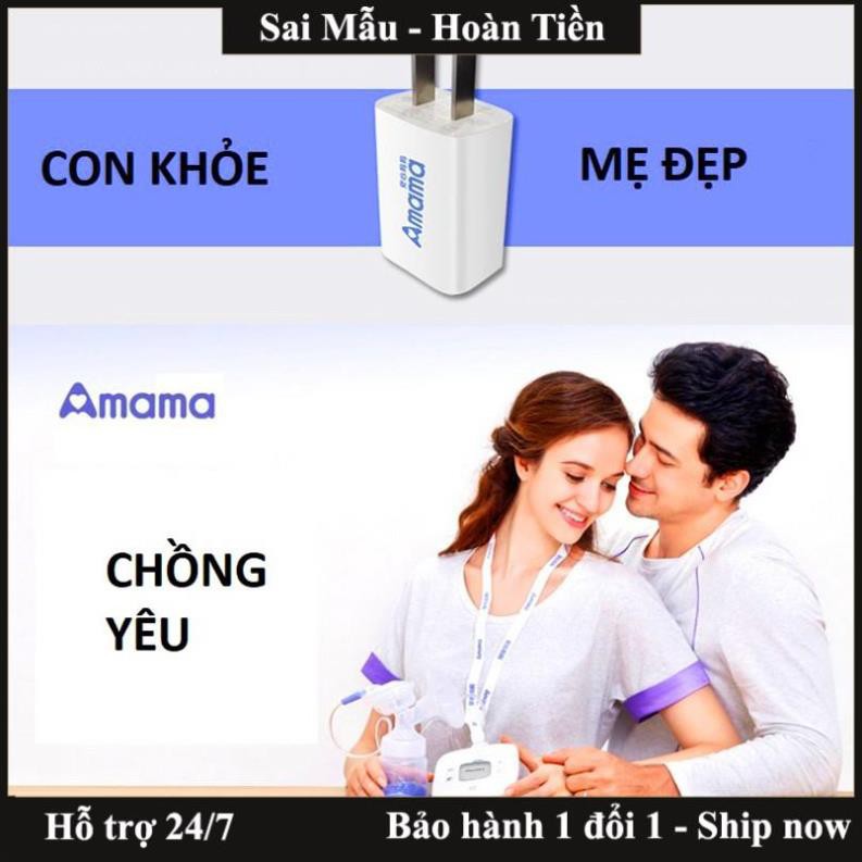 ✔️Máy hút sữa vắt sữa điện đơn Amama M15 cho mẹ - hút êm ái dụng cụ không thể thiếu cho mẹ và bé Chính hãng bảo hành