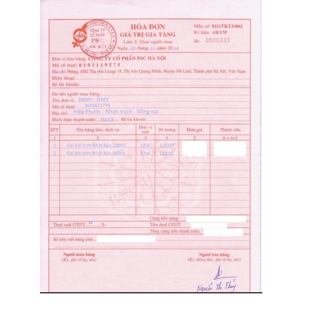 Gel bôi trơn Vanessa  Chai lớn 200ml