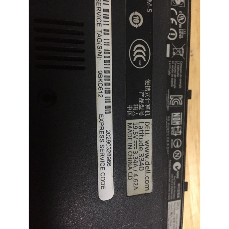 Mặt B dell Latitude 3340 | BigBuy360 - bigbuy360.vn