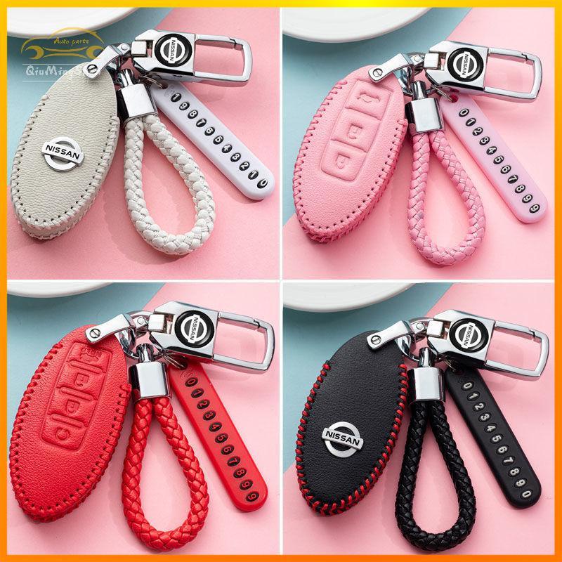 nissan almera sentra Livina Tiida Marc kicks car key pack key holder car key cover car pouch keychains
