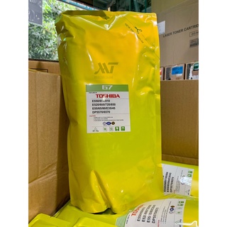 Mực gói dùng cho máy pho.to To.shiba G7 ( TO.SHIBA 550-650-720-820 )(1KG)