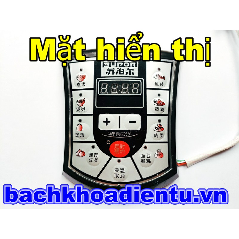 Bo mạch nồi áp suất đa năng SUPOR AS03-YT-B