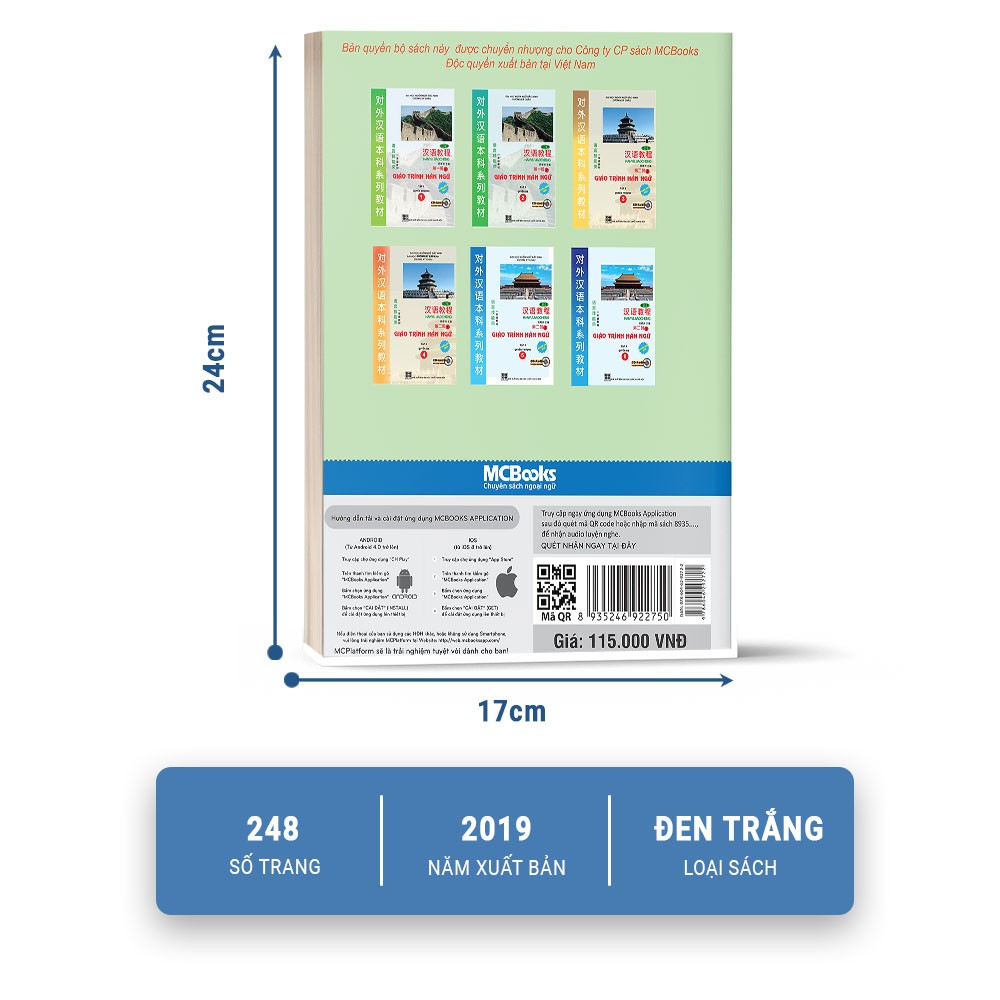 Sách - Giáo Trình Hán Ngữ 2 Tập 1 Quyển Hạ Bổ Sung Bài Tập - Đáp Án - Dành Cho Người Mới Bắt Đầu