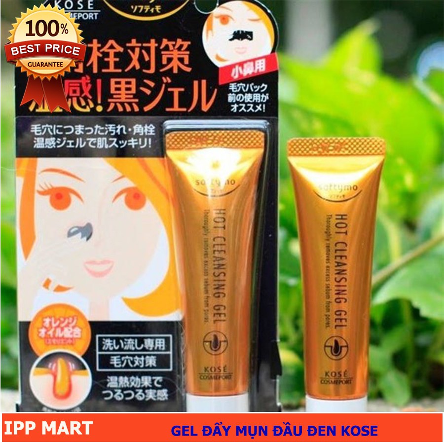 Gel Lột Mụn Đầu Đen Kose Softymo Hot Cleansing Gel 25g